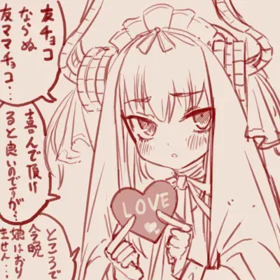 Image #31