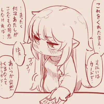Image #36