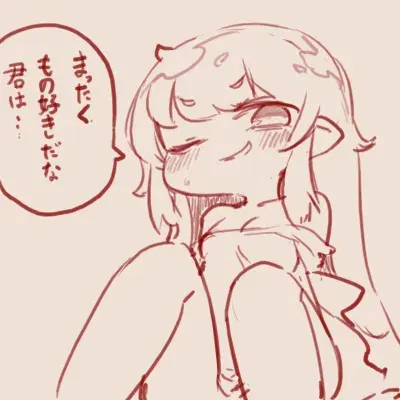 Image #37