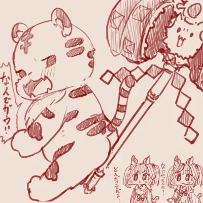Image #49