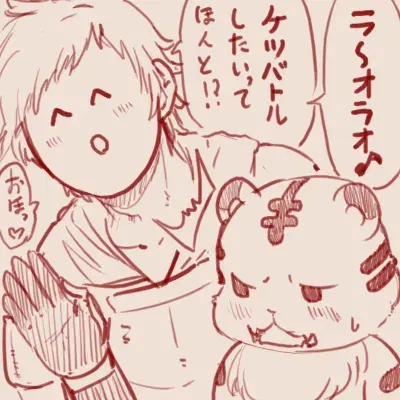 Image #50