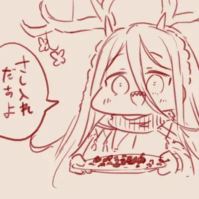 Image #53