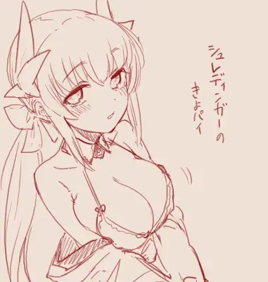 Image #73