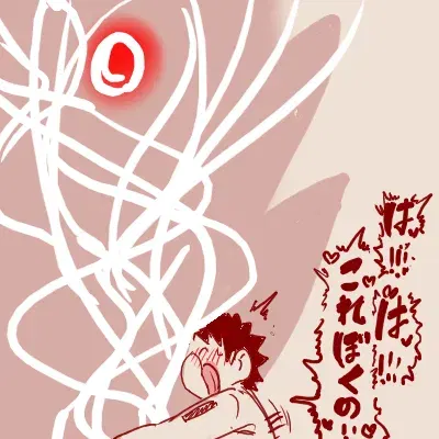 Image #85