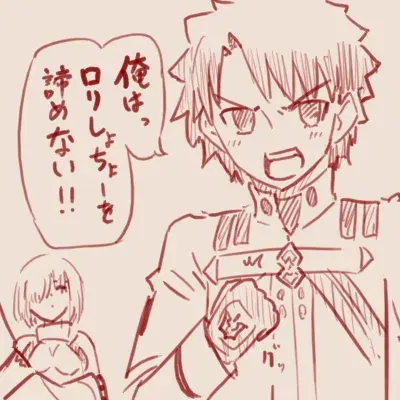 Image #89