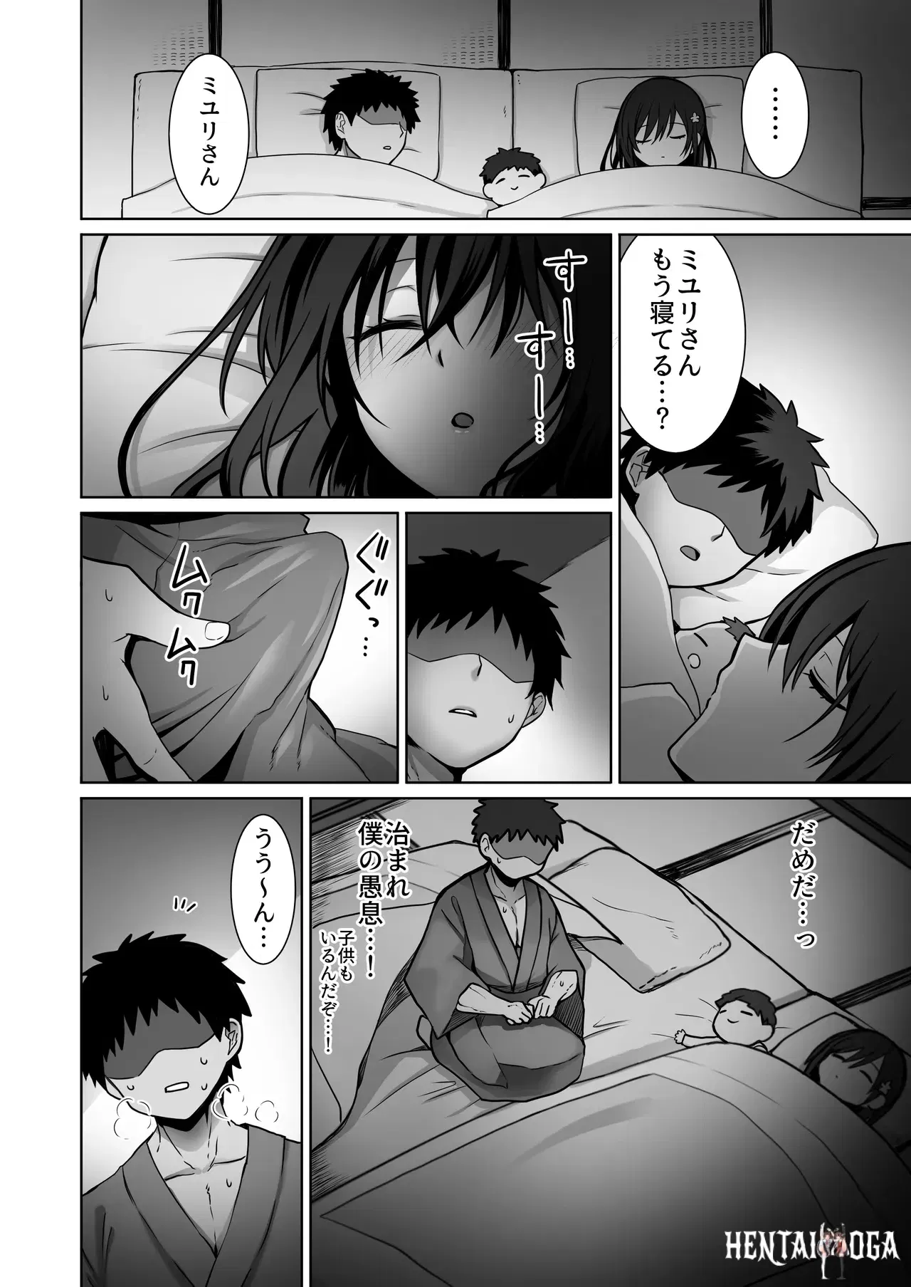 Image #23