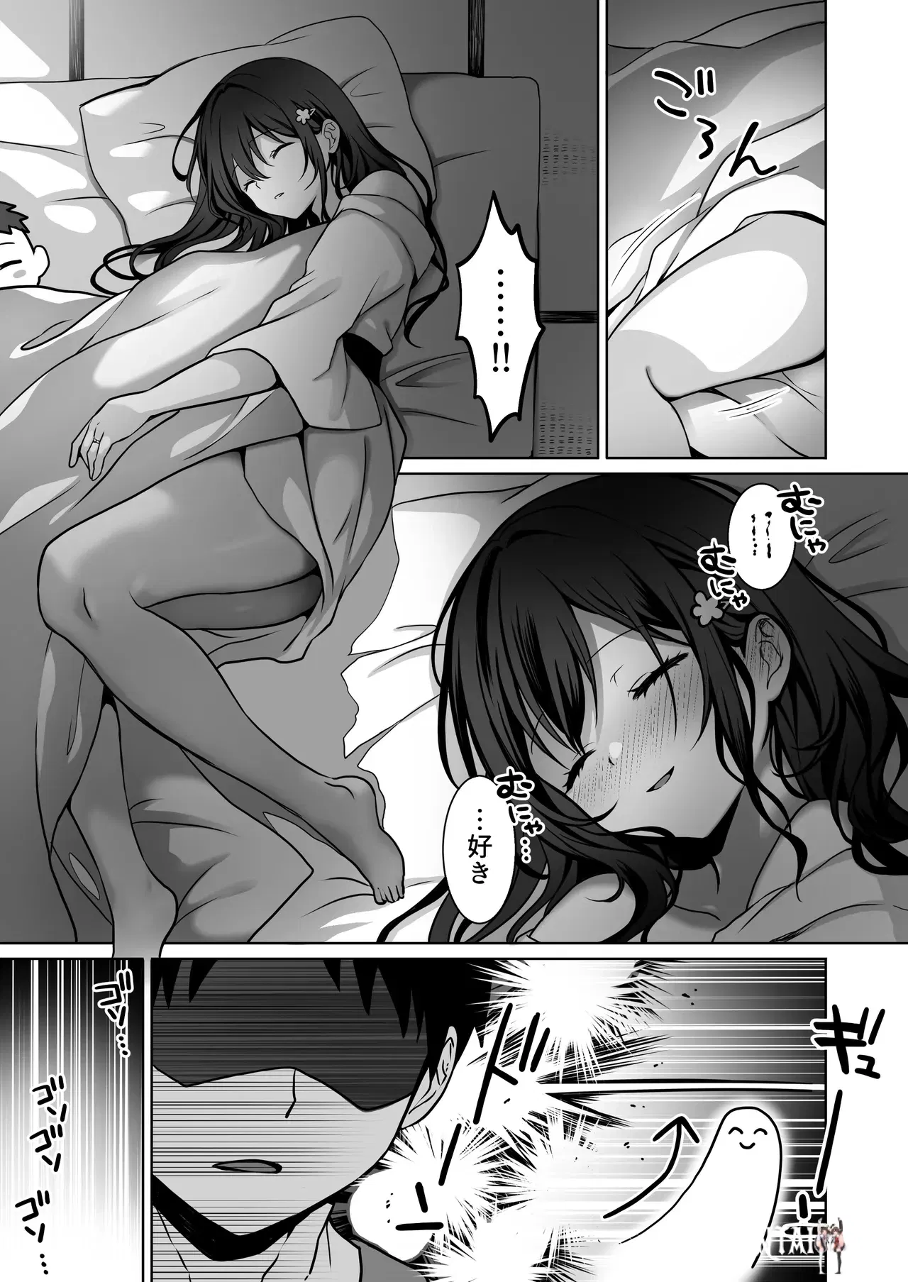 Image #24