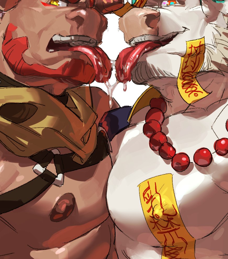 Image #31