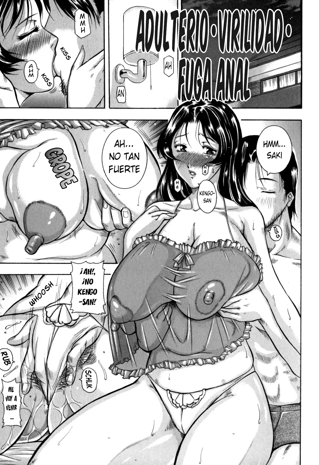 (Akane Shuuhei) Adulterio, Virilidad, Fuga Anal - Galería Hentai - hentai porno - Image 1