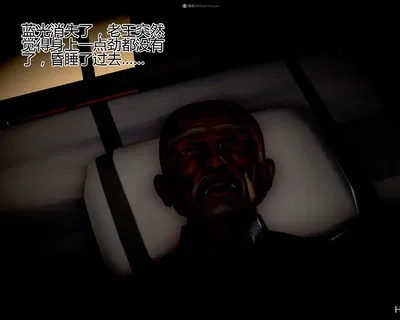 A Proibição do Velho Wang, 2ª e 3ª temporadas - Galeria Hentai