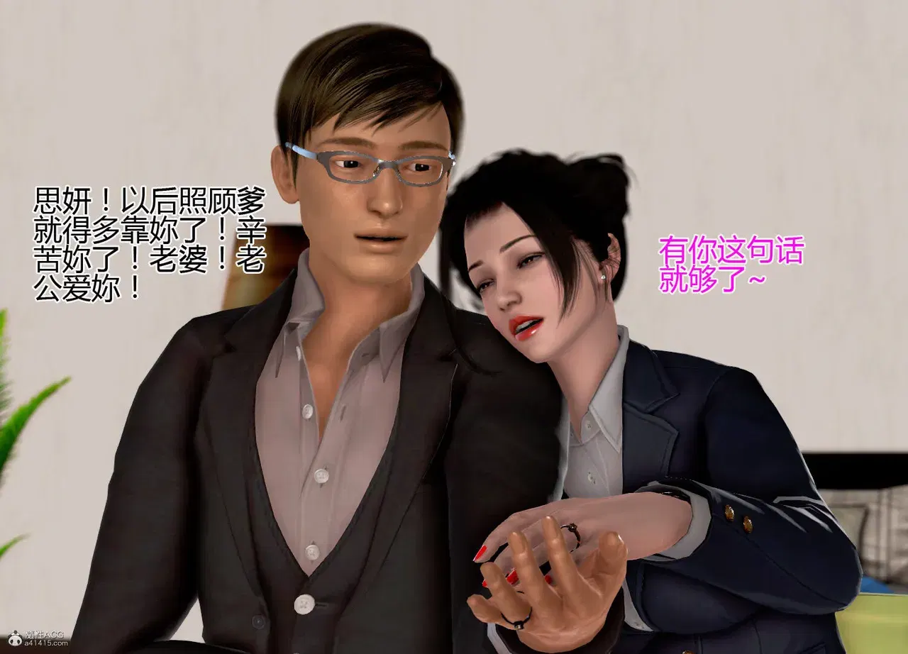 Image #12