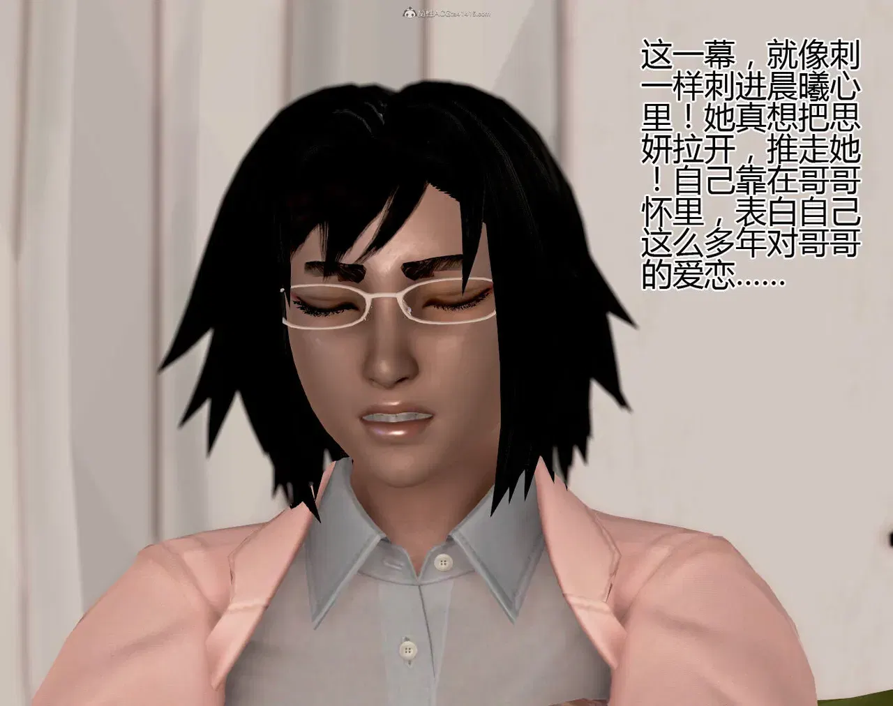 Image #13
