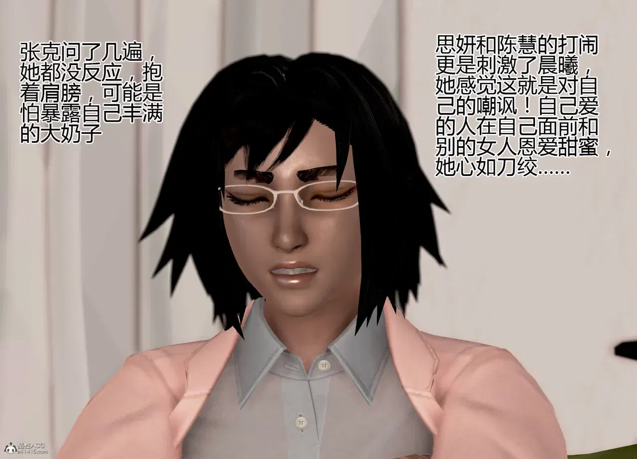 Image #20