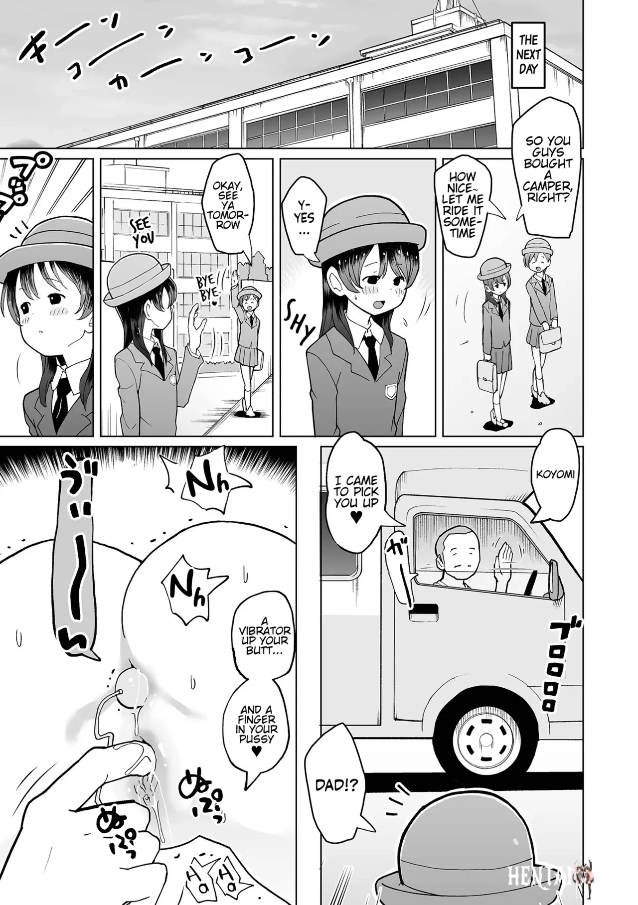 Image #11