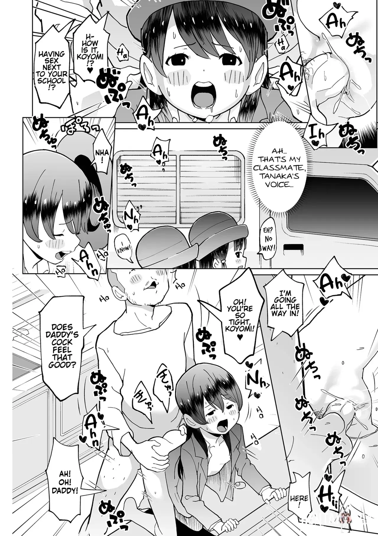 Image #14
