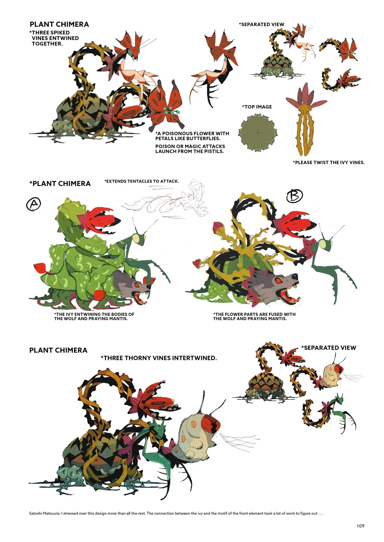 Image #112