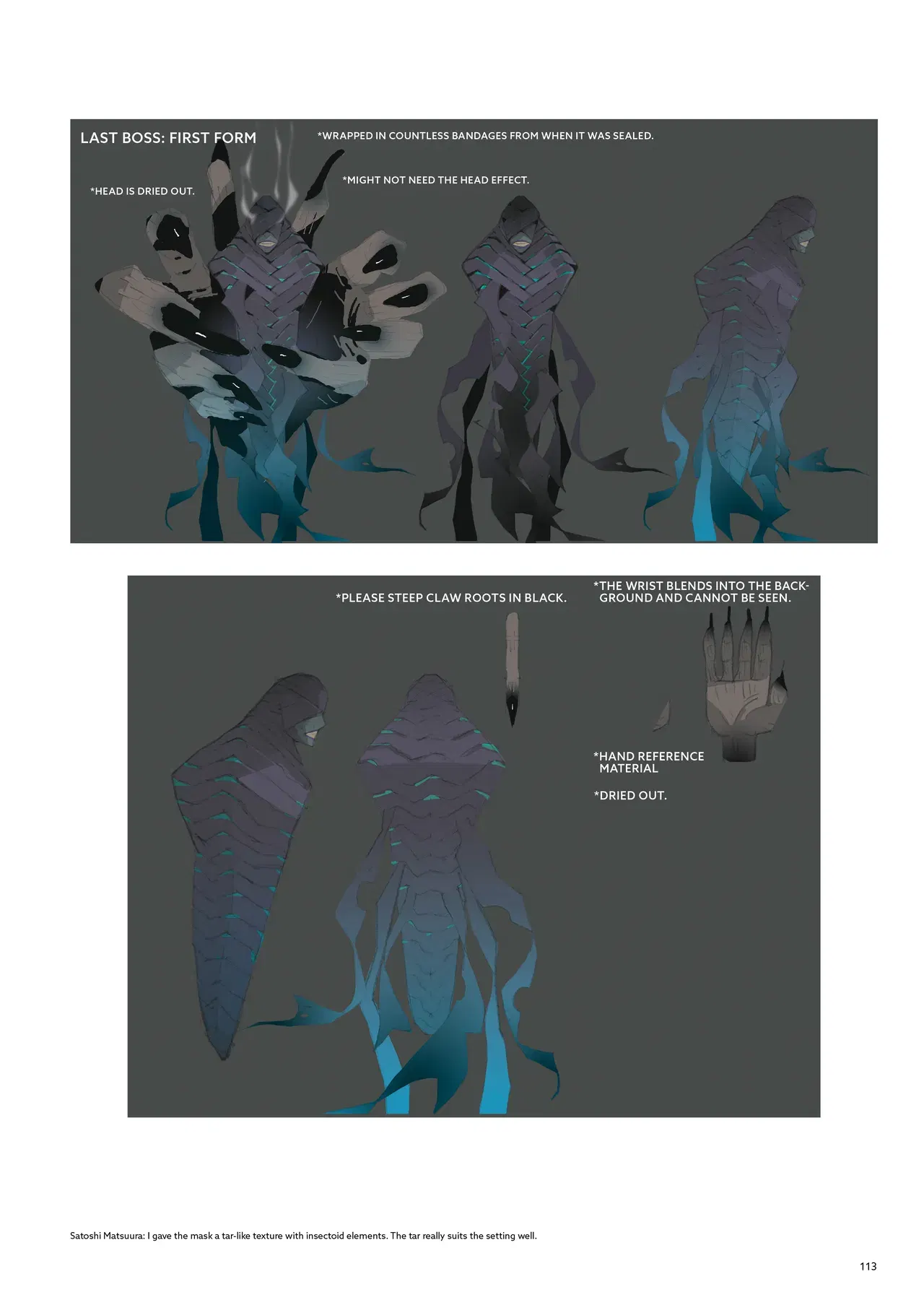 Image #116
