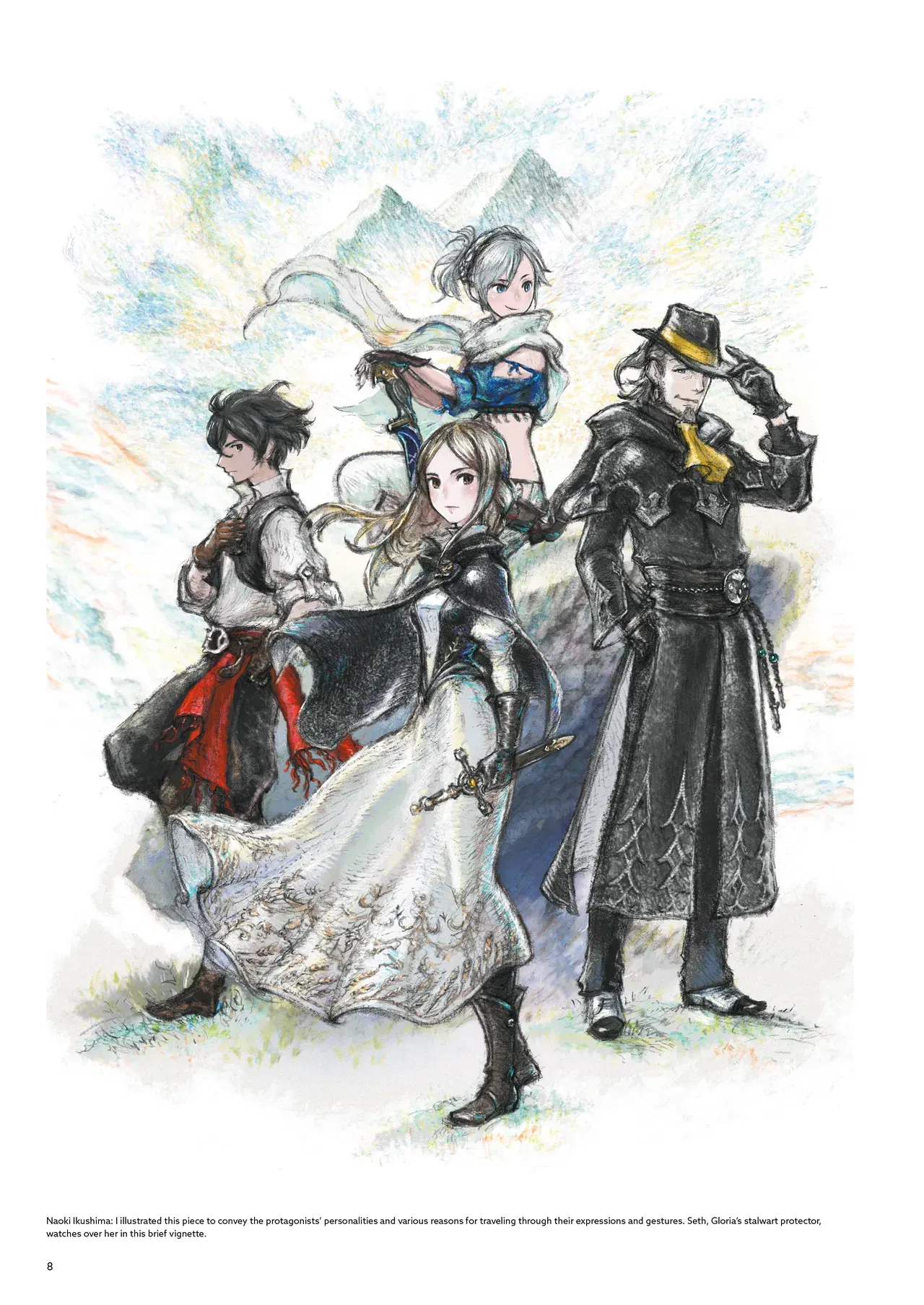 Image #12