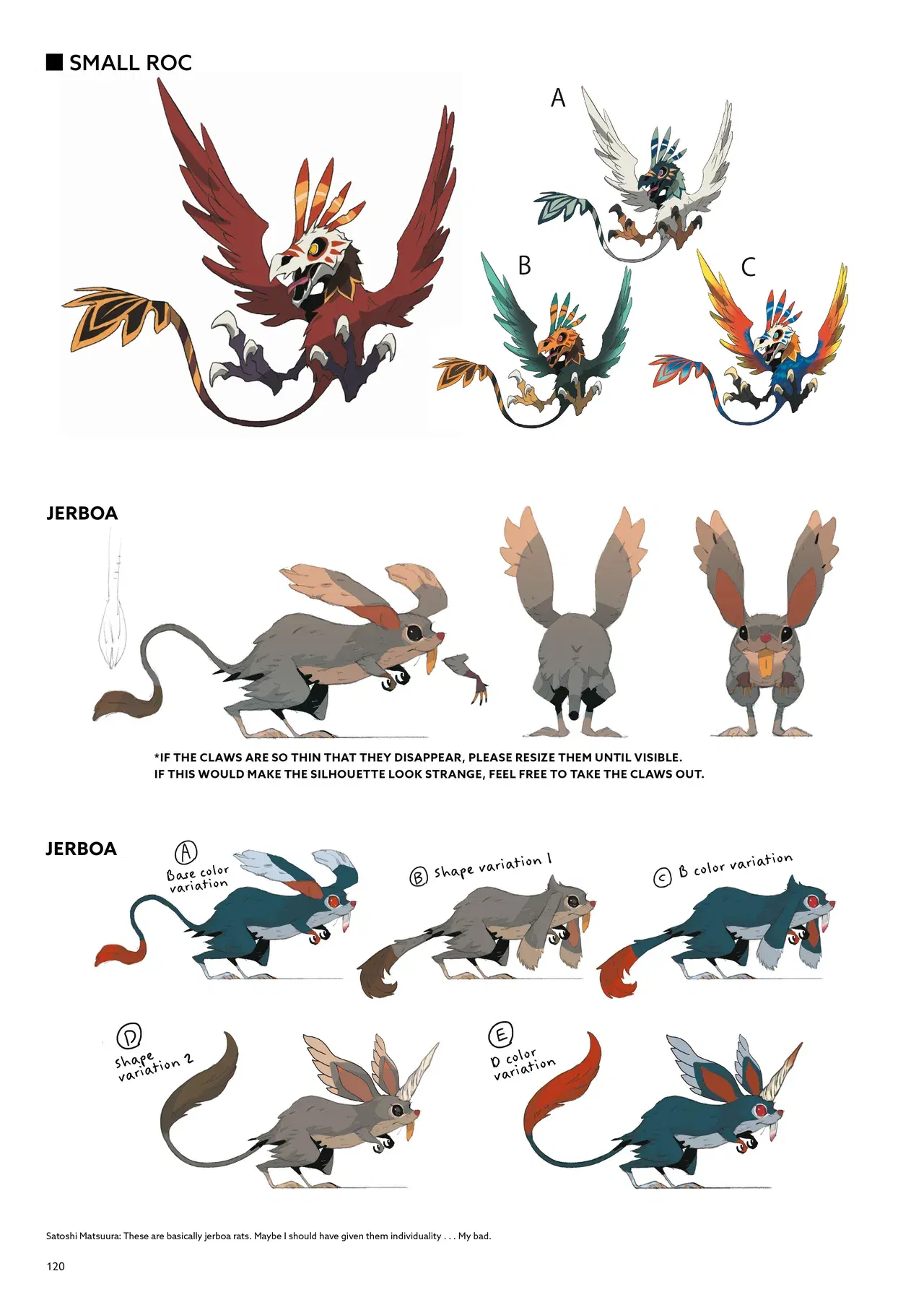 Image #123