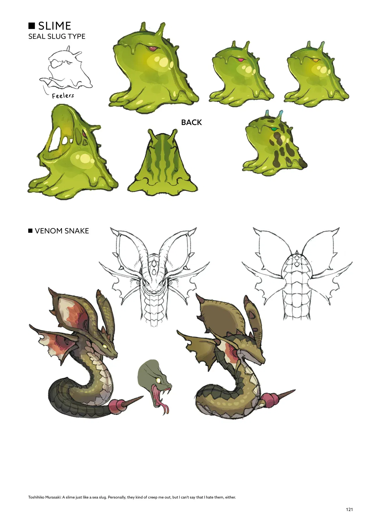 Image #124