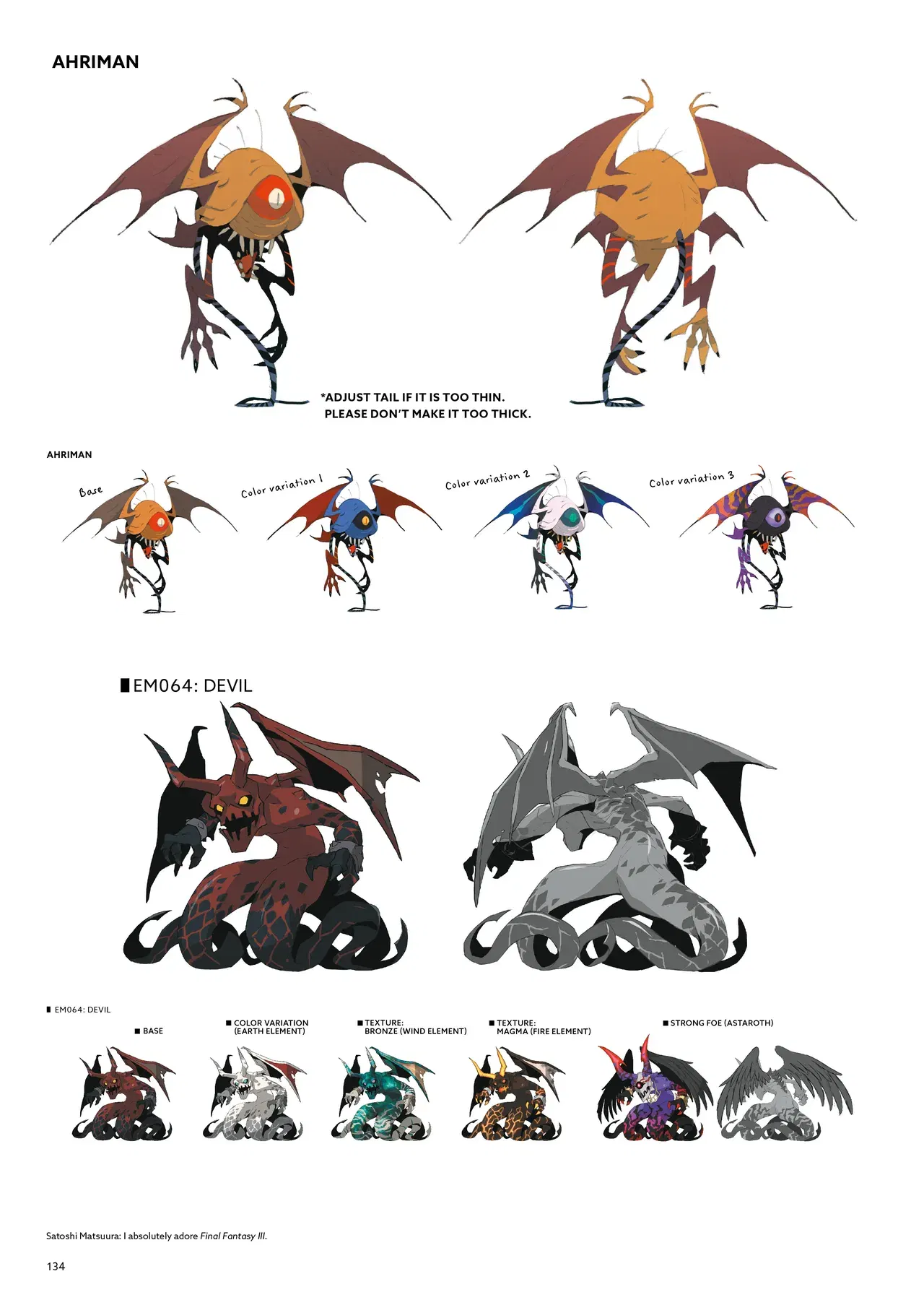 Image #137