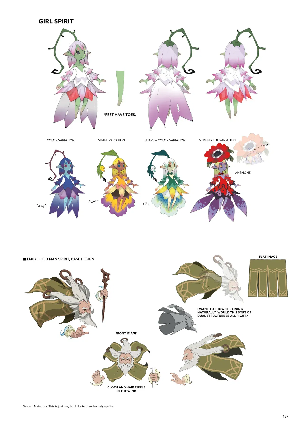 Image #140