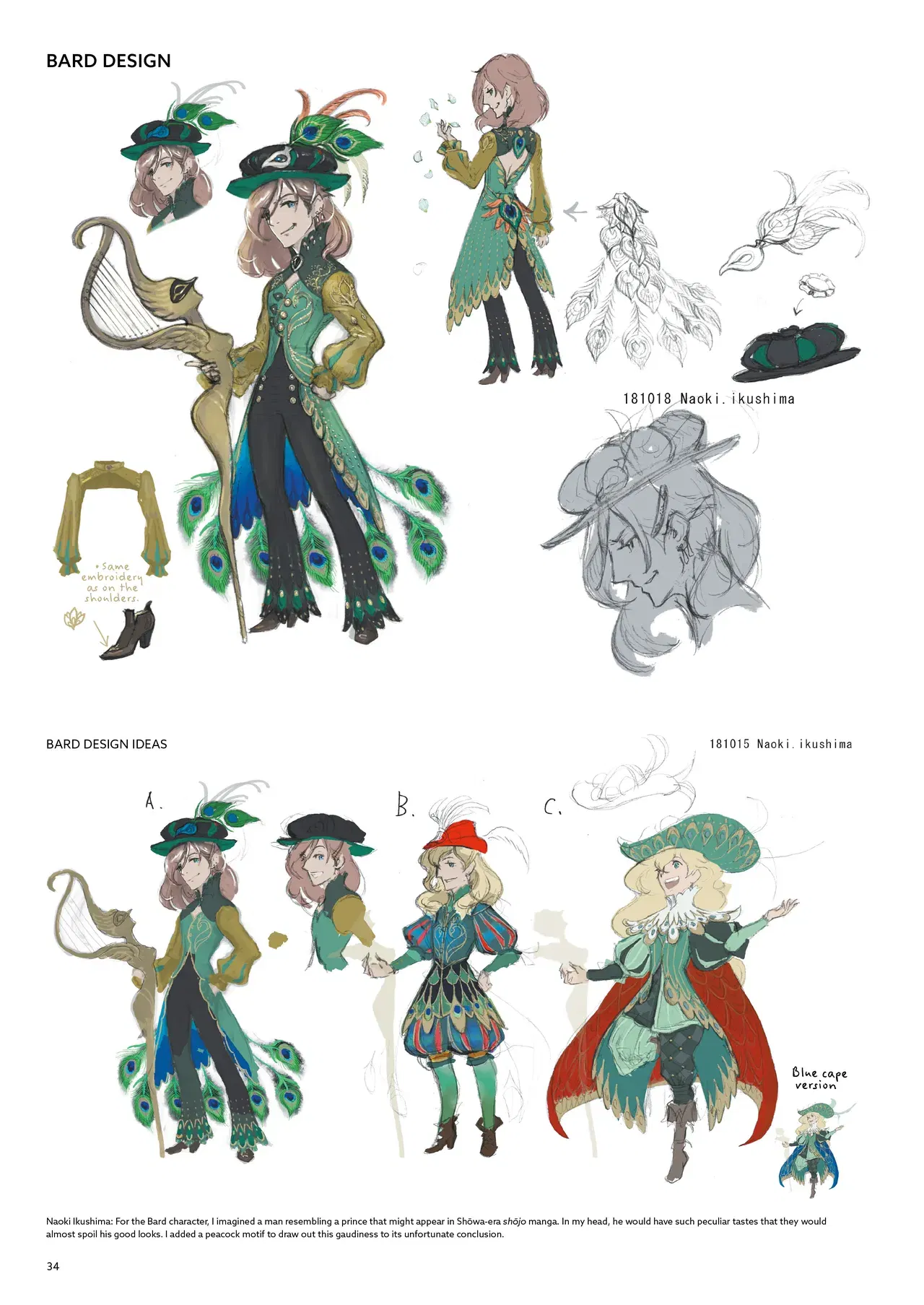 Image #37