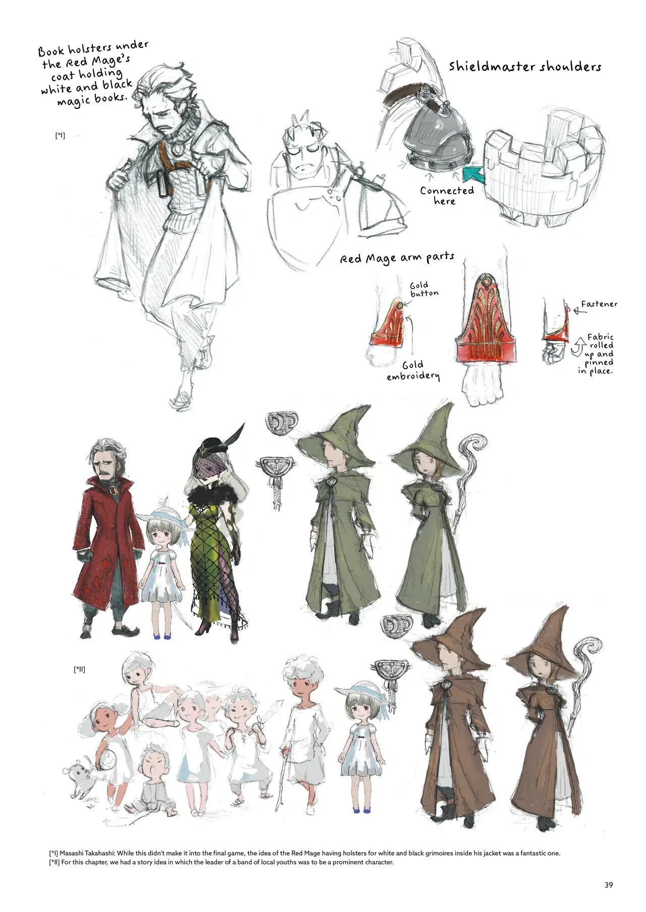 Image #42