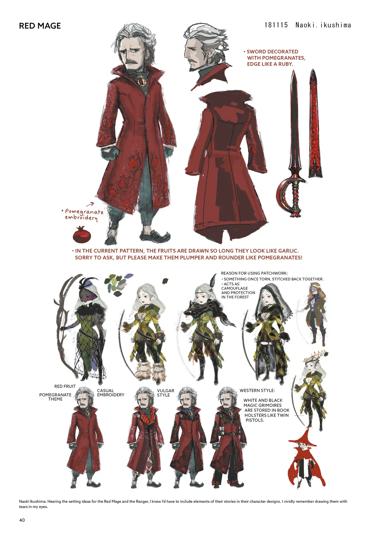 Image #43
