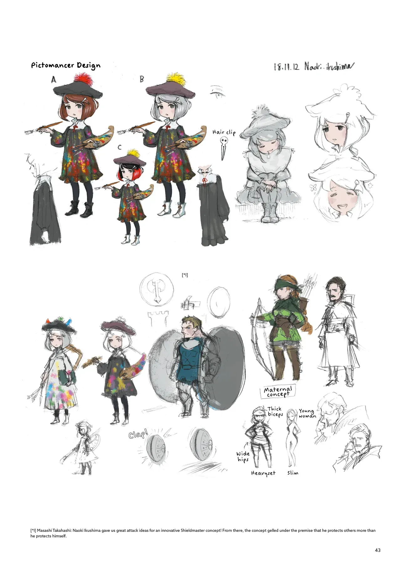 Image #46