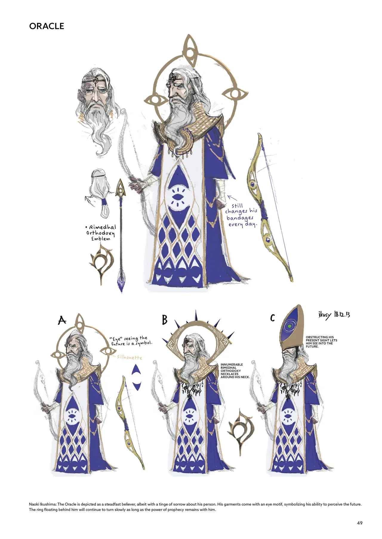 Image #52