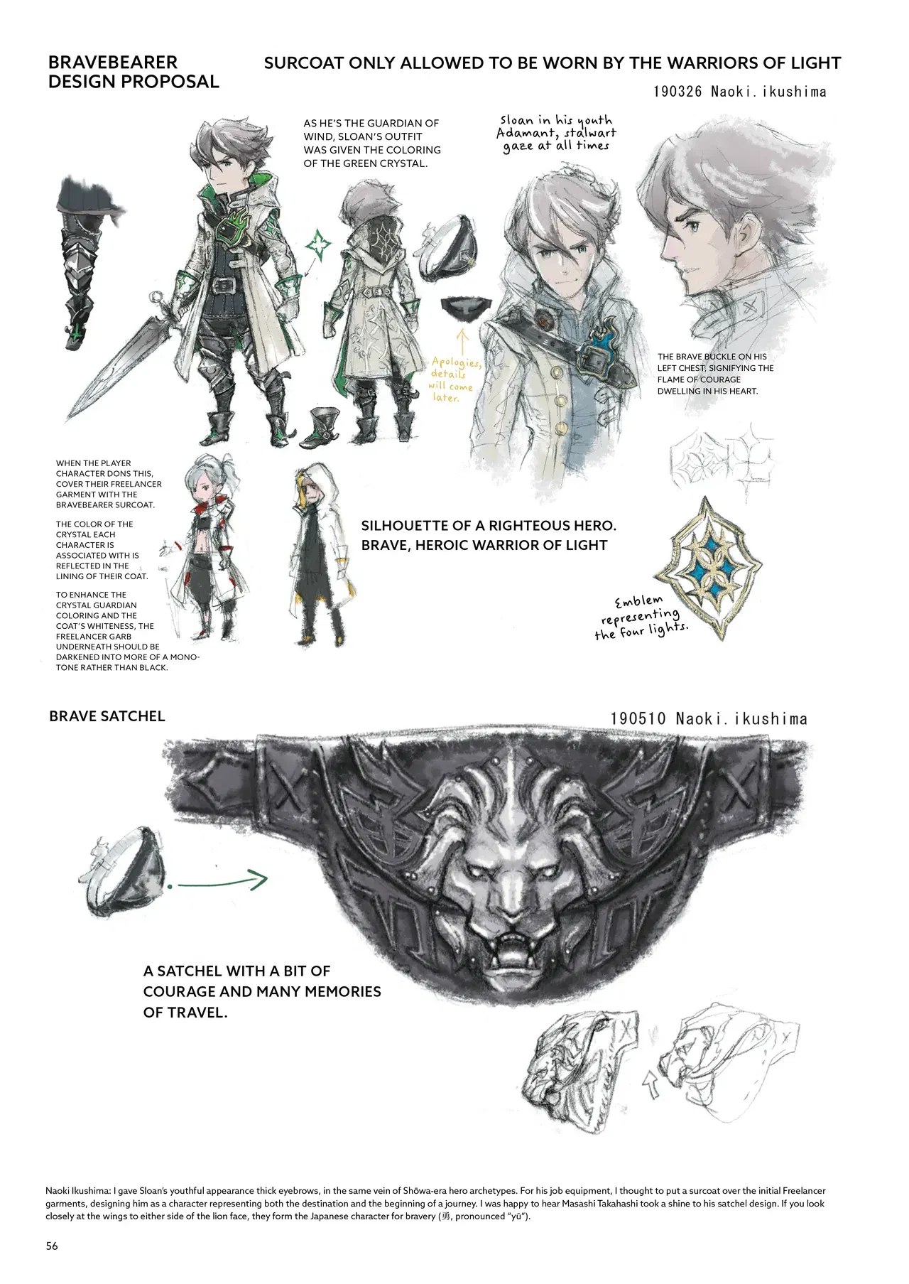 Image #59