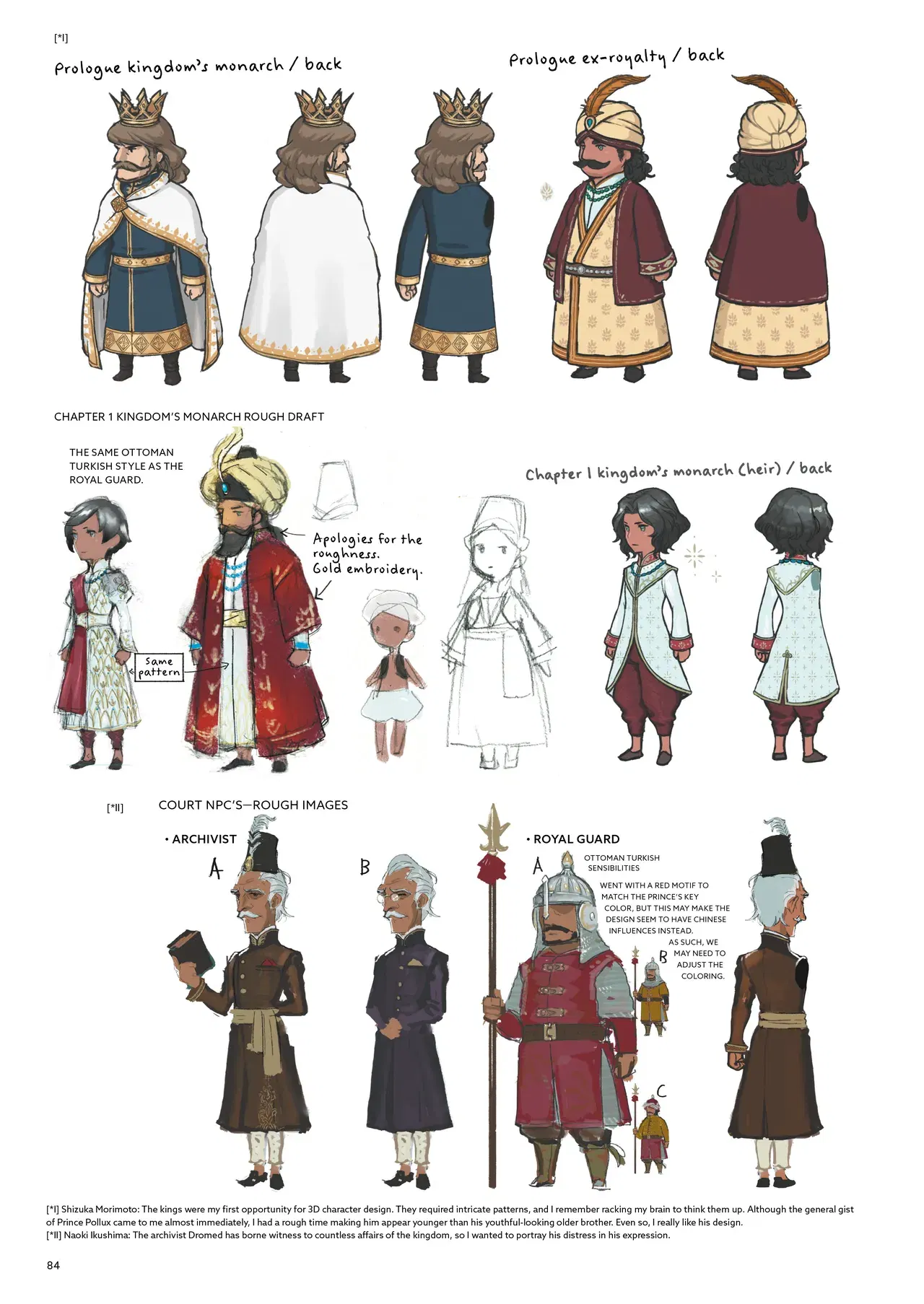 Image #87