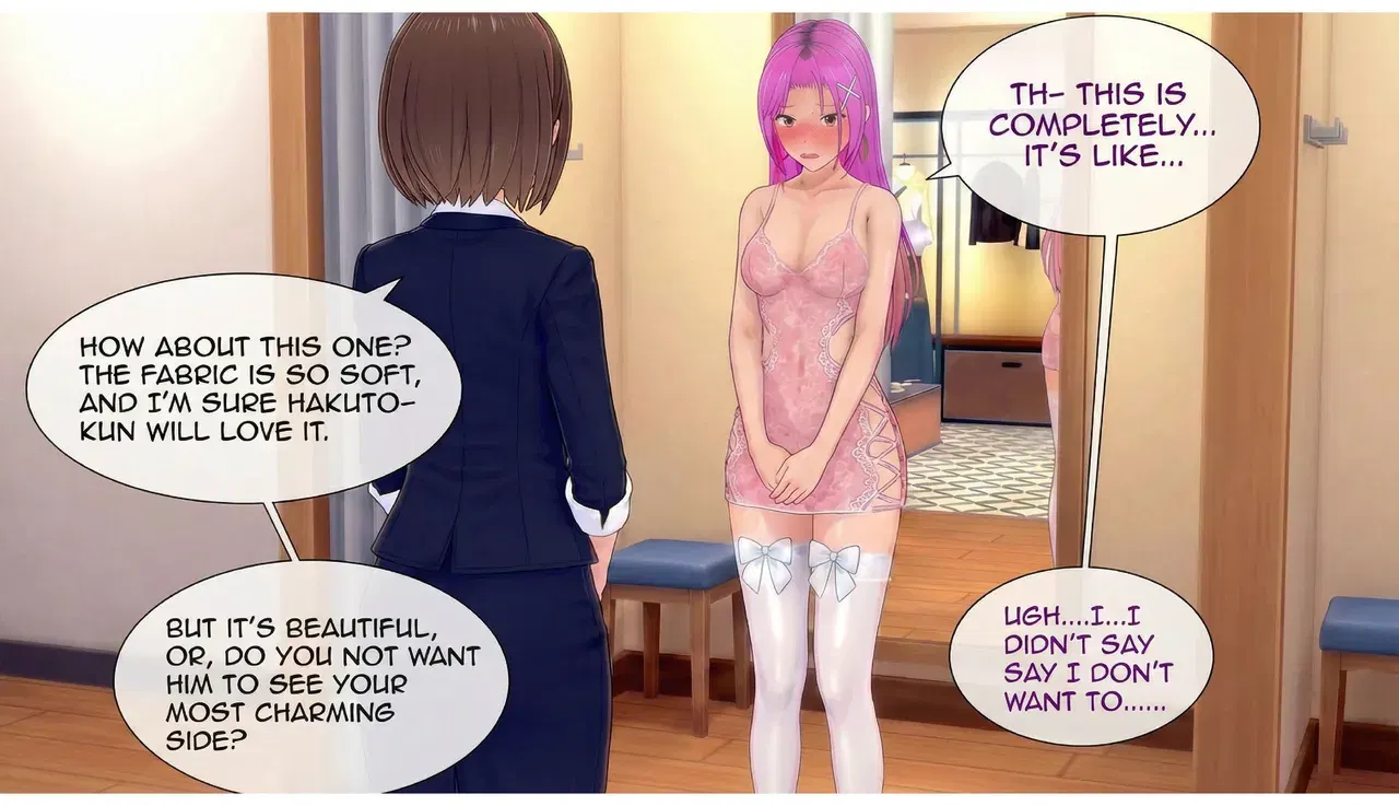 Image #17