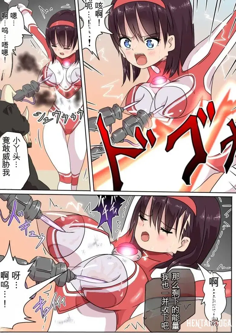 Image #14