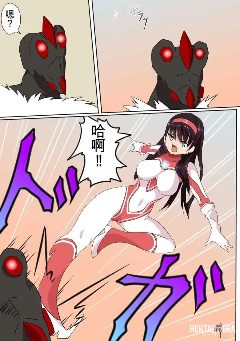 Image #15