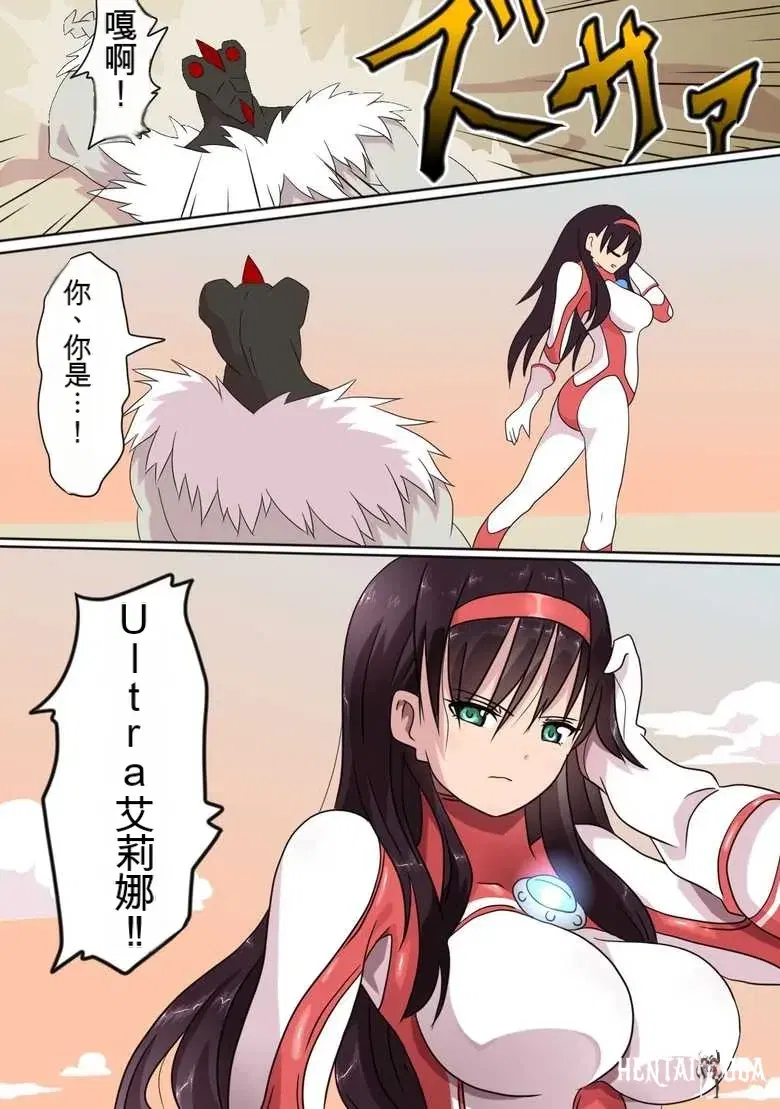 Image #16