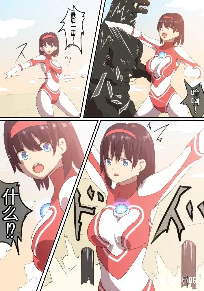 Image #2