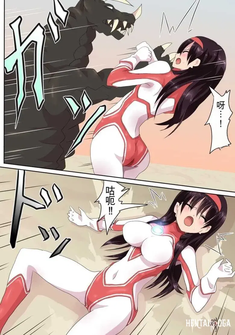 Image #20