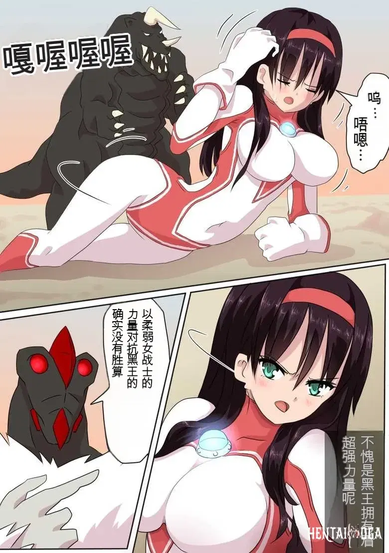 Image #21