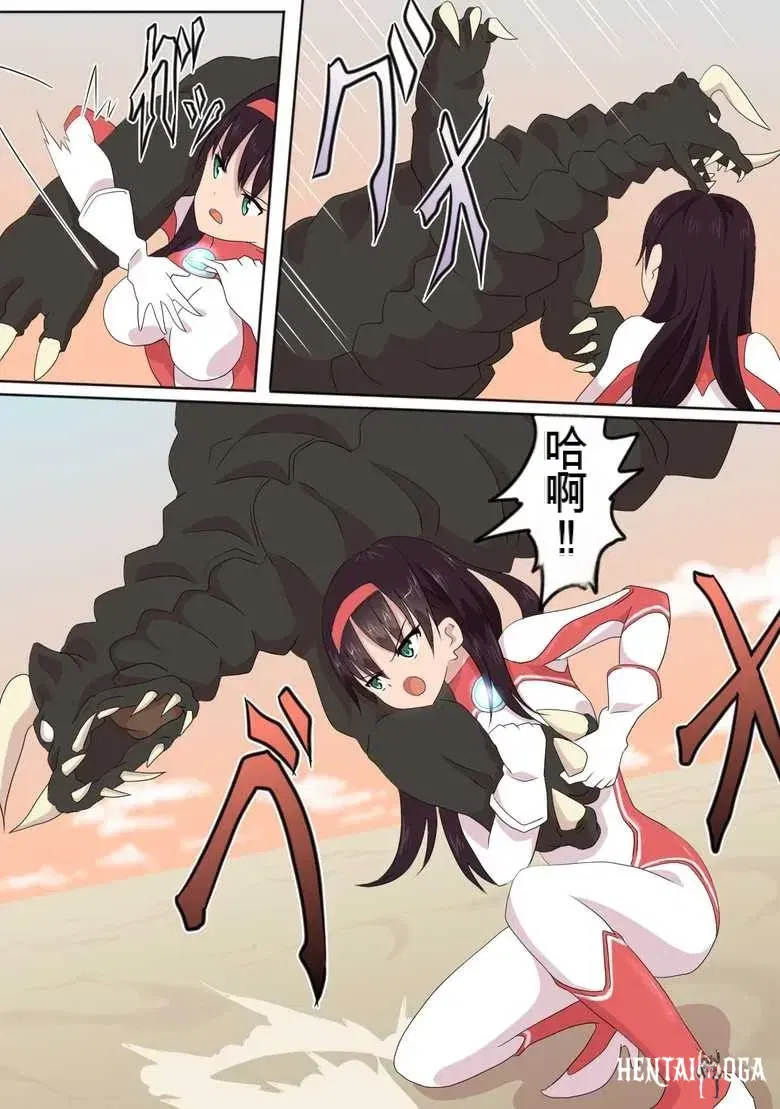 Image #22