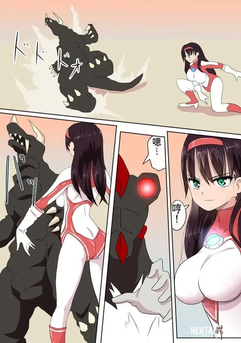 Image #23