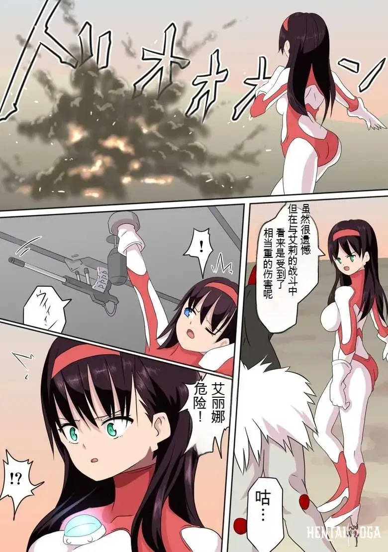 Image #25