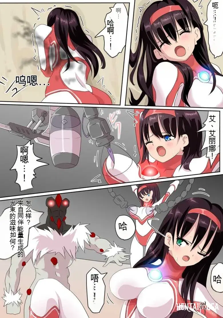 Image #27