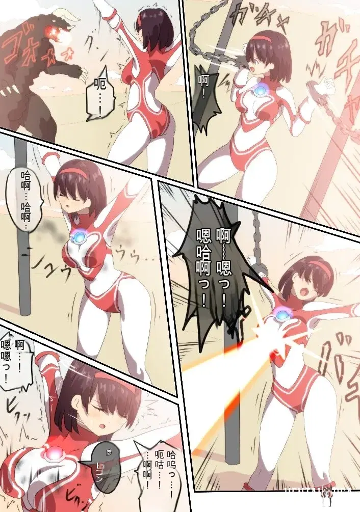 Image #3