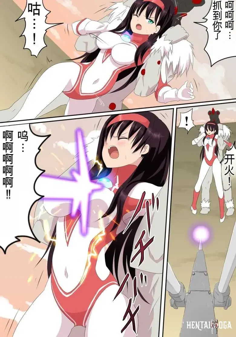 Image #32
