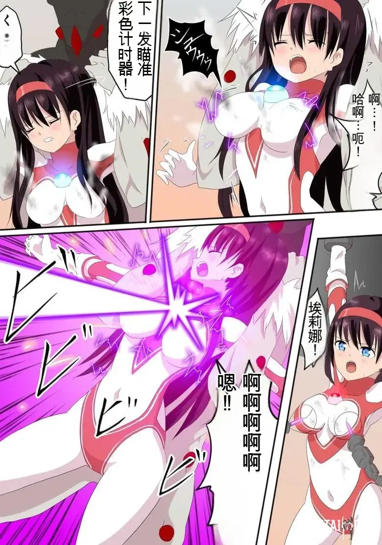 Image #33
