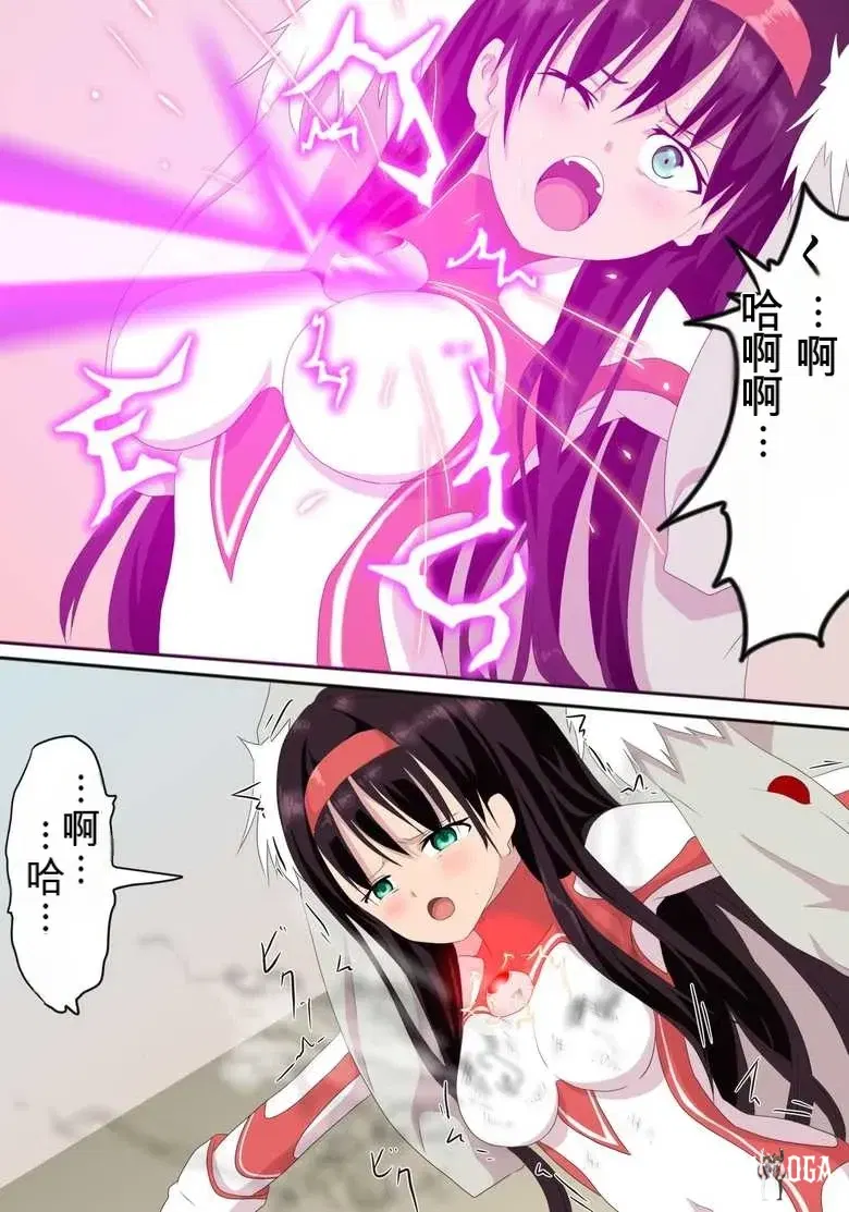 Image #34