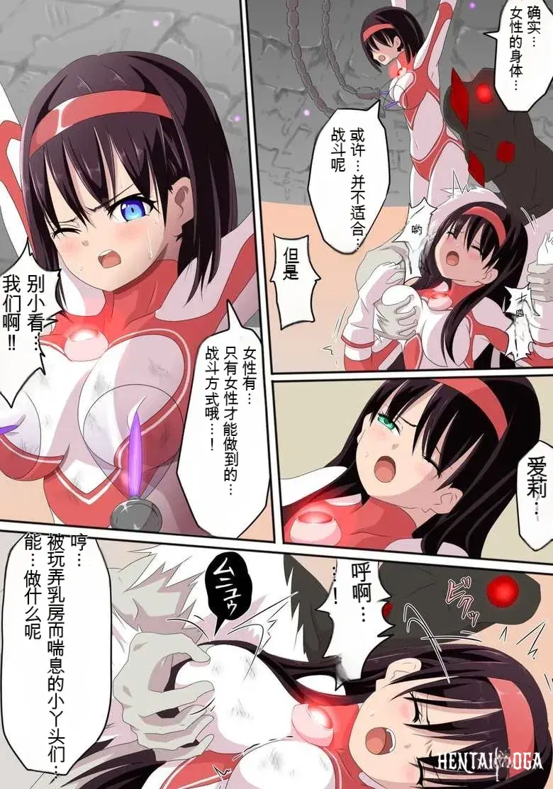 Image #38