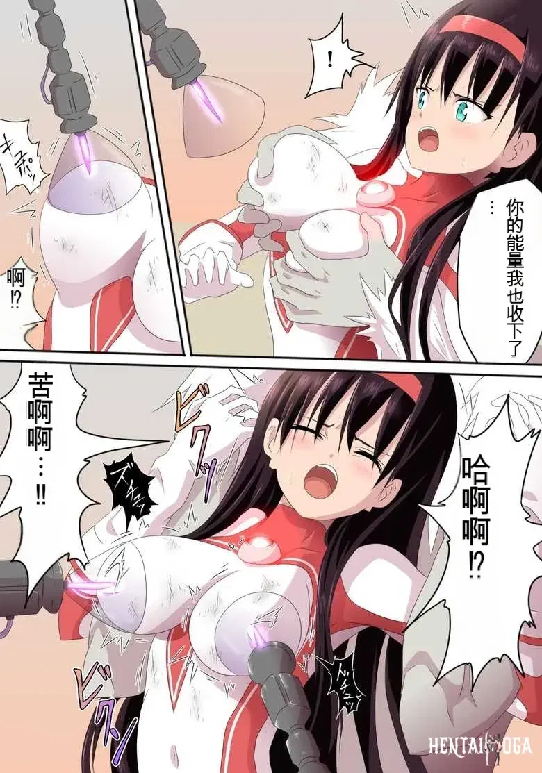 Image #39